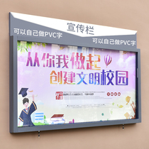Outdoor Wall bulletin board bulletin board bulletin board stainless steel bulletin board notice board glass window bar Billboard