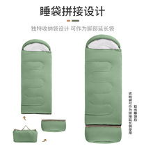 Childrens indoor lunch break sleeping bag for primary and middle school students middle and big childrens dormitory nap to keep warm spring autumn and winter outdoor anti-kick quilt