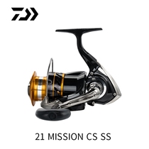 Da 100 million Watts New Sea Water Metal Spinning Wheel Iso Fishing Sea Fishing Road Subphishing Wheel Dawa Afar Pitcher Wire Wheel