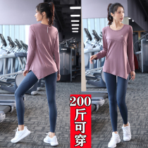 Spring and Autumn Plus Fat Plus Size Fat mm Women Yoga Clothing Gym Loose Slim Long Sleeve Running Quick Dry Sports Set