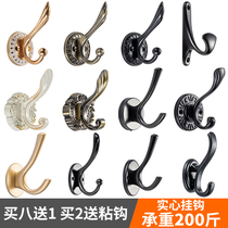 European single coat hook hook clothes hook single hook clothes Wall Wall entry wardrobe shoe cabinet bathroom black adhesive hook