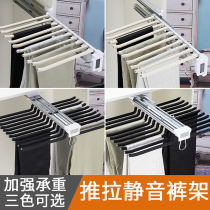 Side loading cabinet underwear rack Telescopic wardrobe pants rack cloakroom push-pull trousers rack Pants hanger damping pumping rack Pants pumping hardware