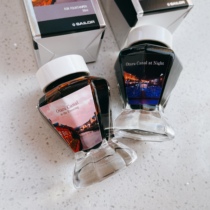 (Scheduled) Japan's writing music Hokkaido limited Otaru Canal Yuying octagonal ink 50ml