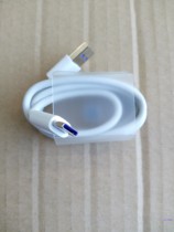 The application of Huawei Mate9 10 20X30 P30 P40 Nova6 nova5 Pro original data cable