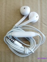 The application of OPPO A8 A9 A7 A11 A91 R15 X r11s R9 A57 A3 A5 A1 original headphones