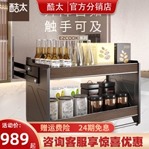 Cool too lifting pull basket Kitchen storage flagship store kitchen cabinet wall cabinet high cabinet seasoning pull basket cabinet pull-down transformation