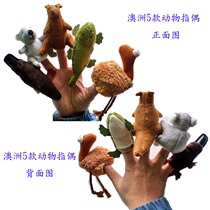 Child Cartoon Plush Animal Finger Occasionally Kola Kangaroo Finger Occasional Crocodile Finger Puppet Duck Mouth Beast Finger Occasionally Plush Toy