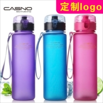 Cassino frosted water cup printed logo space cup Student water cup teacup Plastic cup printed word portable handy cup