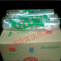 Disposable plastic cup 350ML large tea making water chess room with transparent juice beer cold drink cup