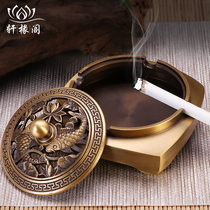 Pure copper ashtray New Chinese home living room office All-copper large number Smoke cylinder creative personality trendy swing piece