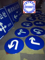 Signs traffic signs aluminum signs speed limit signs no signs