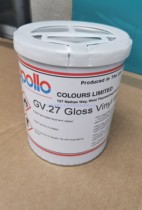 British APOLLO Apollo silk screen printing ink plastic ink GV27 white 13% tax