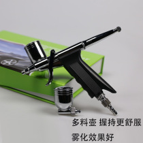  Color boxed 116 gun model airbrush coloring air pump Wall painting car painting painting spray pump model painting pump
