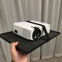 Projector bracket accessories metal tray 1 4 interface 3 8 Universal