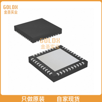 (New original stock) AD9714BCPZ IC DAC 8BIT A- OUT 40LFCSP