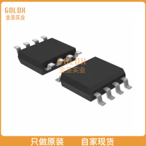 (New ORIGINAL SPOT ) SN74LVC2G74DCTR IC FF D-TYPE SNGL 1BIT S