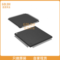 (New original stock) 5M1270ZT144C4N IC CPLD 980MC 6 2NS 144TQ