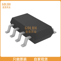 (New original stock) LT3008ETS8-2 5#TRPBF IC REG LINEAR 2 5V
