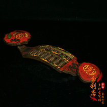 Antique Play Pure Copper Disc Disk Five-Blue Touch Liu Copper Rue-old Disk Cho relocated shop register
