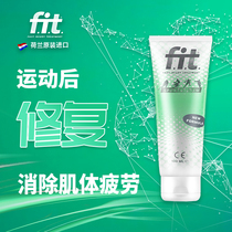 fit Small green tube exercise activation Massage muscle strain injury knee sore running sprain repair warm-up cream
