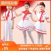 Red Star Shining Performance Childrens Chorus Suit Primary School New Years Day Singing Motherland Performance Red Scarf Dance Clothing