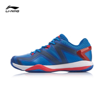 Li Ning badminton shoes Whirlpool men low support shock support sports shoes professional competition shoes AYZP007
