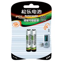 Songle 7 rechargeable battery 300 mA is a nickel-cadmium battery 2 node plate Walkman MP3 AAA1 2V