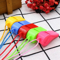 Plastic Whistles Children Toy Gift Refueling Early Childhood Whistles whistleblowing Whistle Fan Games Gala annual meeting