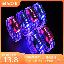 Luminous wrist strap sports fluorescent bracelet custom luminous bracelet night running dance bar party event halloween