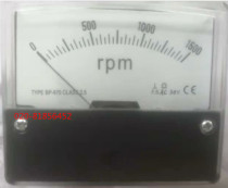 Tachometer go table BP670-1500rpm 1800rpm AC30V DC10V TH670 60X70