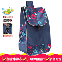 Shopping carts shopping bags shopping cart bags shopping trolley replacement cloth bags Oxford cloth handbags
