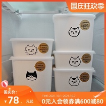 Spot imported Japanese cat printing white plastic heat-resistant cold-resistant fresh-keeping box refrigerator special storage box
