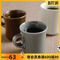  Japan imported KINTO classic simple solid color ceramic mug Coffee cup Water cup Juice drink cup teacup