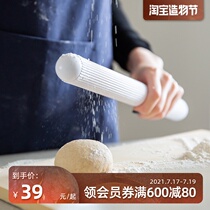 Japan imported Cakeland Embossed rolling pin Floating bread exhaust stick Rolling pin Baking tool Non-stick