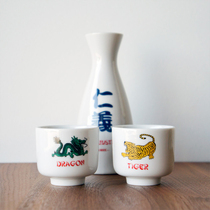 Japanese imported ceramic wine kit with wine pot yellow wine glass traditional Japanese-style wine cup