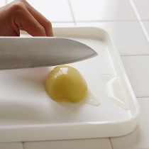 Japan imported non-slip cutting board Cutting board Antibacterial mildew plastic cutting board Fruit board with water barrier can be dishwasher