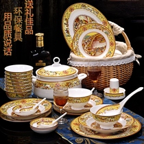 Jingdezhen ceramic tableware set home bone china bowl dish combination Chinese tableware 56 head glaze color plate bowl