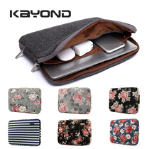 Good-looking ASUS personality Apple laptop bag 14 inch pro15 6 inch AIR13 3 inner bag 11 female