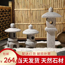 Stone lantern Japanese garden antique Chinese style solar stone lamp outdoor stone lighthouse landscape calcium carbide lamp carving ornaments