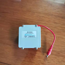 Casio Original Sensor Battery Box DC-6V