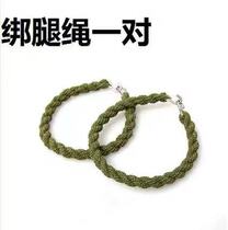 CQB legging rope