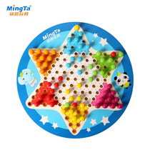Mingta colorful checkers backgammon two-in-one childrens chess educational toy set wooden hexagonal parent-child Chess