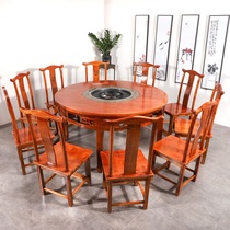 Fire Pan Shop Roast Rinsed Meat Table Marble Hotpot Round Table induction cookers Integrated Restaurant Merchants