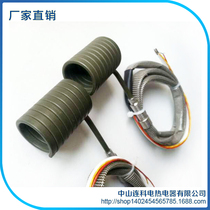 High quality hot runner spring heating ring Stainless steel electric heating ring 220V mold nozzle heating strip special price factory