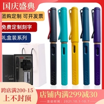 German original LAMY Hunter pen flagship store official gift box Lin Mei mens high-end