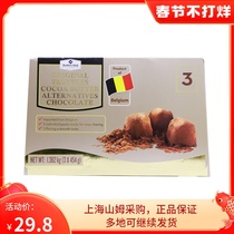 Shan Mu Members Mark Belgium Imported New Package of Original Truffle Cocoa Butter Chocolate