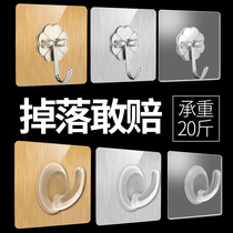 Adhesive hook adhesive hook strong adhesive paste Wall Wall Wall Wall load-bearing suction cup kitchen hook no trace pasting door after no hole