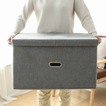 Cotton linen fabric dormitory simple storage box folding wardrobe box clothes household storage box oversized