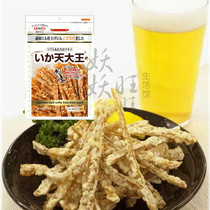 Popular recommended Japanese imported snacks soft fried squid tempura 75g low-card snacks MK36g2 options