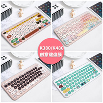 Logitech K380 K480 wireless Bluetooth keyboard protective film Mobile phone tablet laptop keyboard dustproof mute film Waterproof splash-proof mute film Girl cute girl multi-color optional